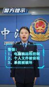本年以来爆火的AI智能体东西OpenCl